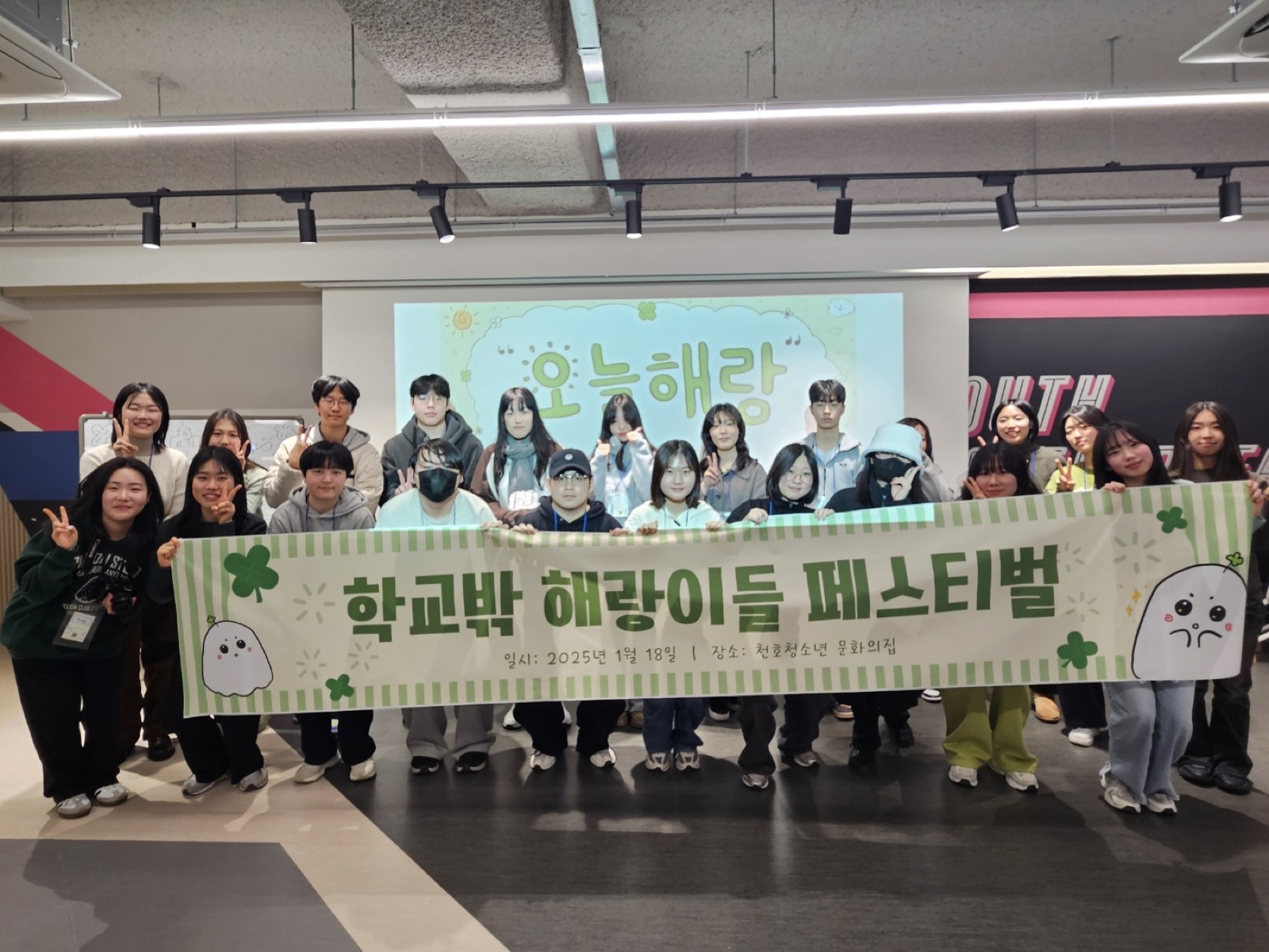 워크숍 현장
