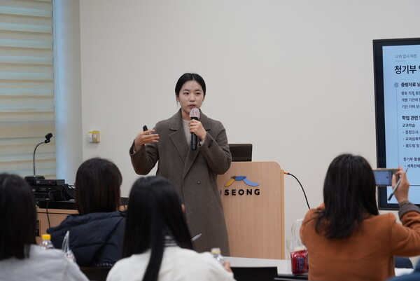 정보 사각지대 줄여 학교밖청소년 도우미 역할